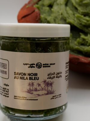 Savon noir au nila bleu 200g