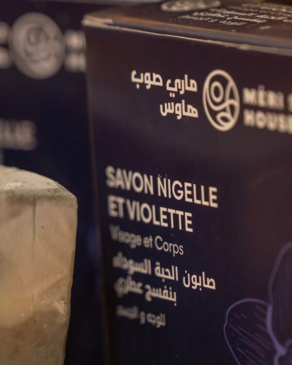 2025/04/1000114508-scaled.jpg Savon violette et nigelle