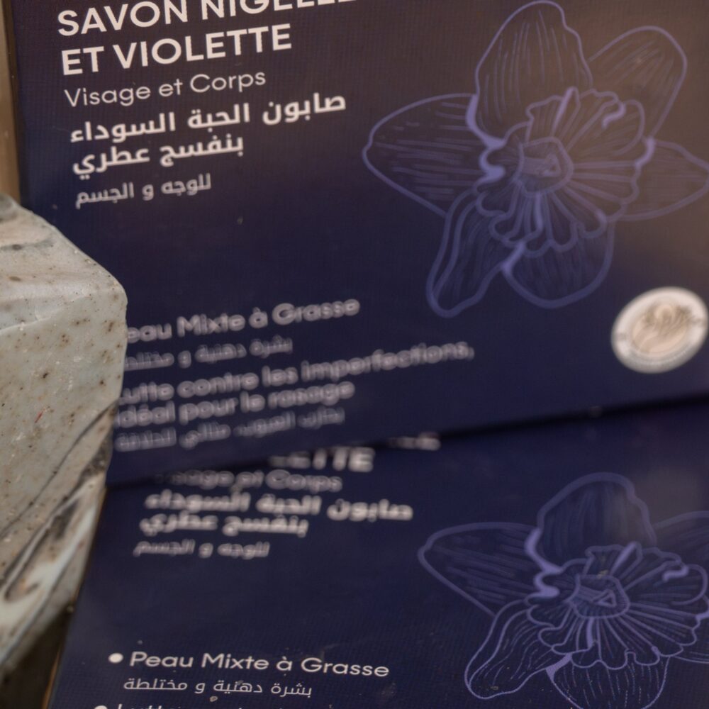 Savon violette et nigelle
