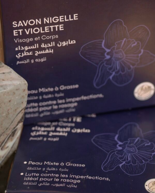 2025/04/1000114509-scaled.jpg Savon violette et nigelle