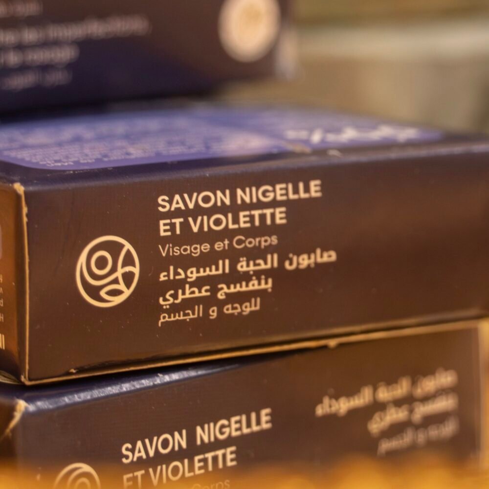 2025/04/1000114513-scaled.jpg Savon violette et nigelle