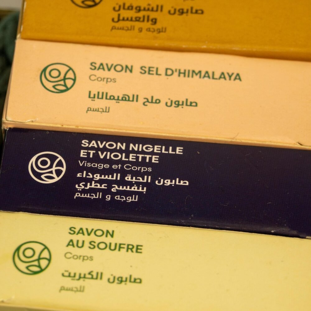 2026/06/1000136176.jpg palette cadeau de savons