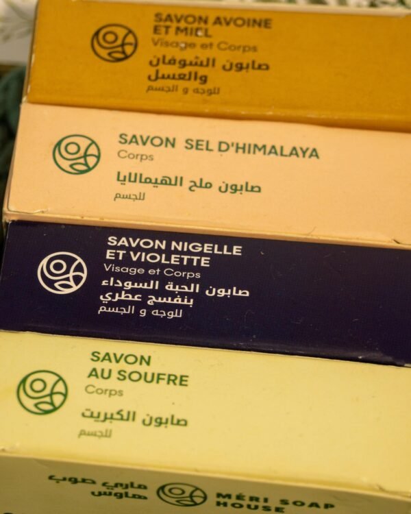 2026/06/1000136176.jpg palette cadeau de savons