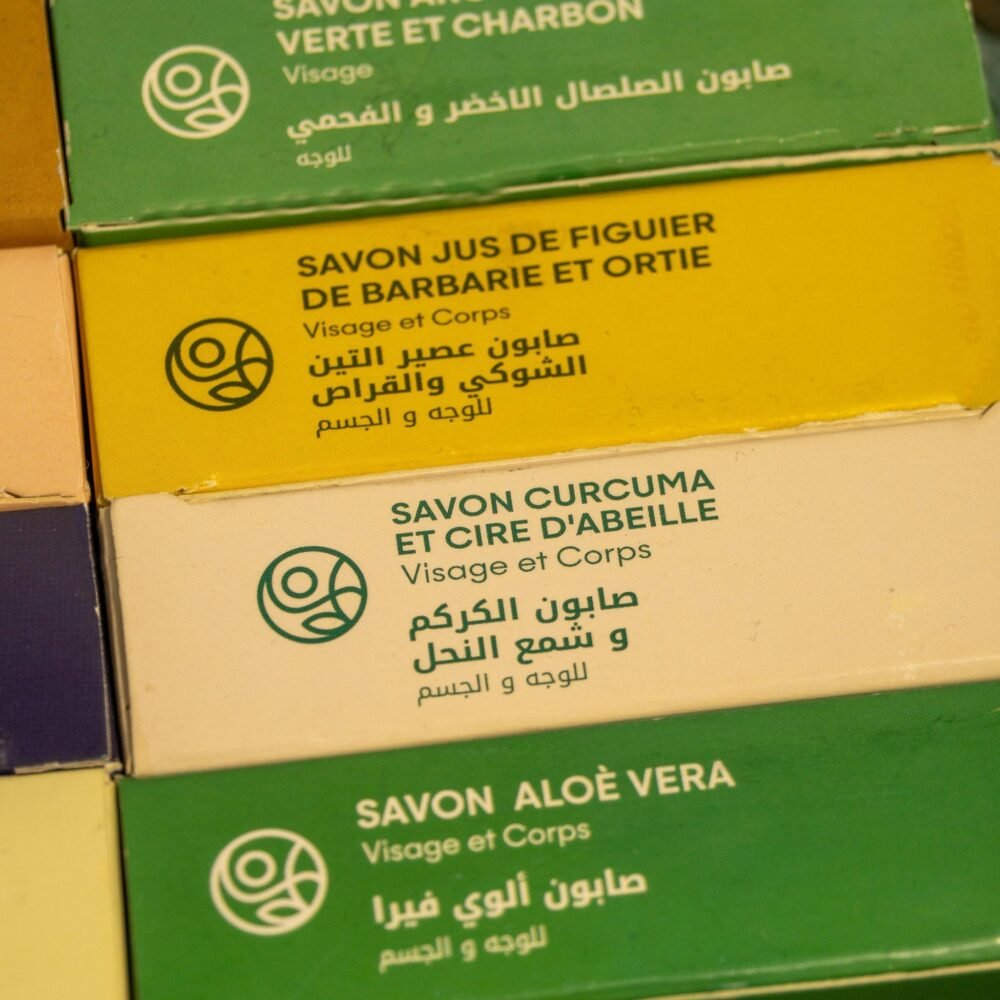 2026/06/1000136179.jpg palette cadeau de savons