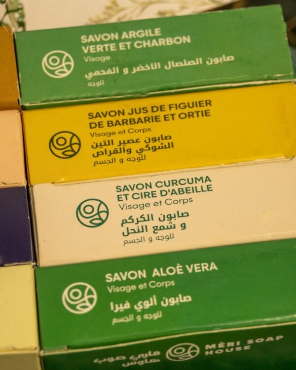 2026/06/1000136179.jpg palette cadeau de savons